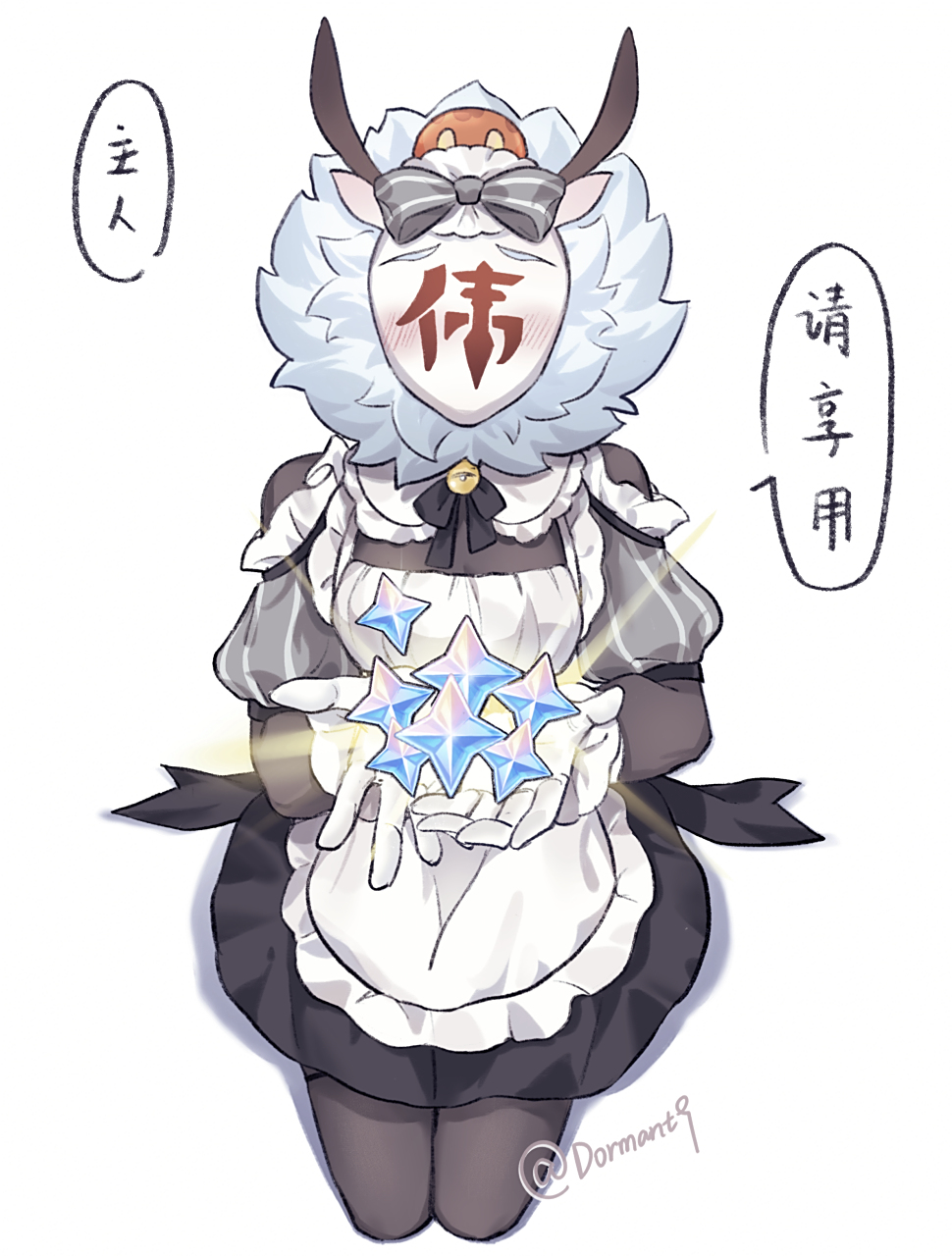 原神# 如果是这个样子的大伟丘,我一定天天去找他