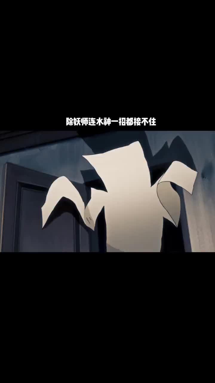 这个水神在友人帐里战力能排前几吗夏目友人帐夜来「动漫推荐」孤城