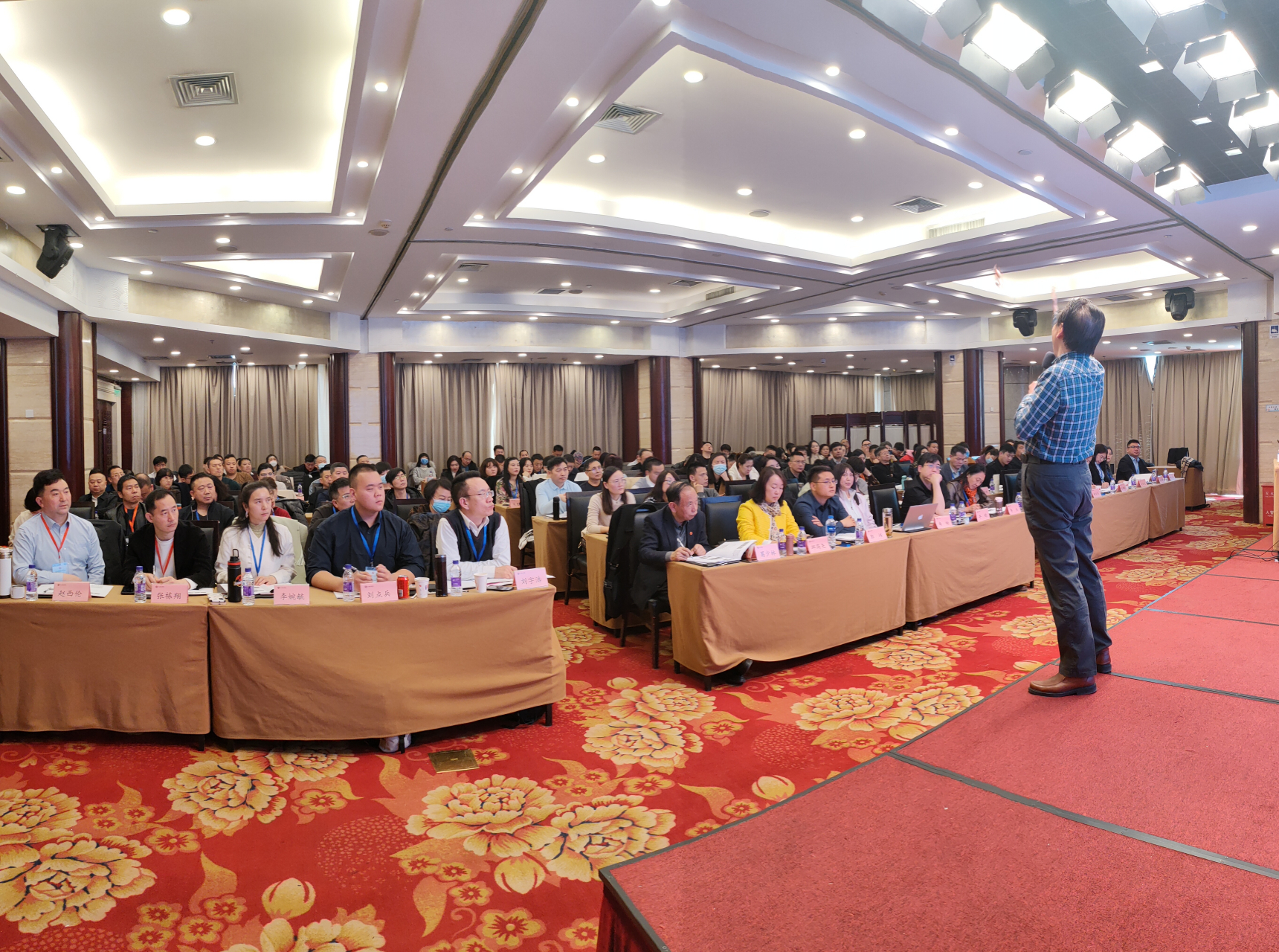 元培商学院《北大博雅-领军计划》高研班,开课啦!