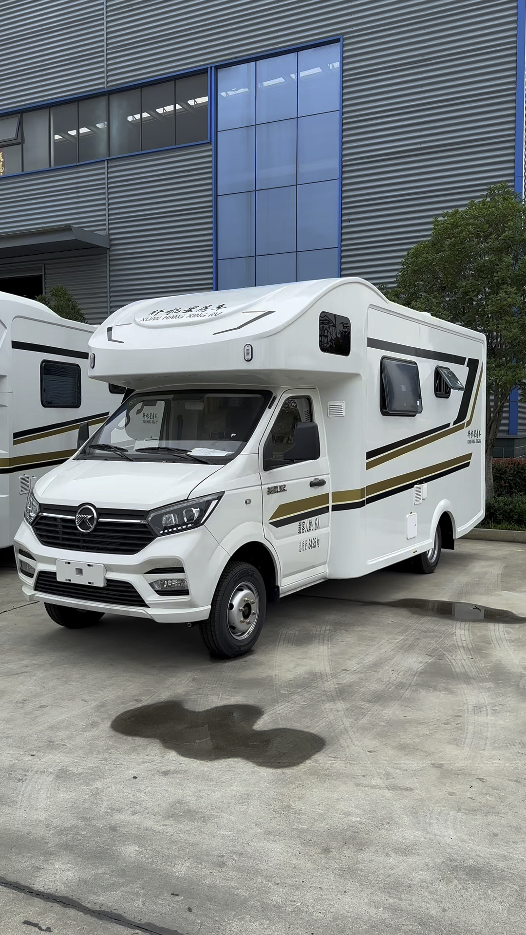 凯马c型房车 高配版