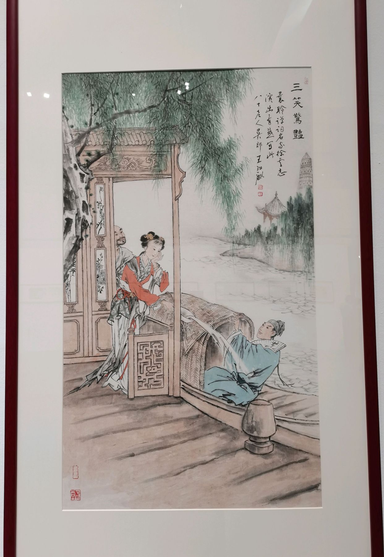 跟随苏州花鸟画家刘苏老师赏画