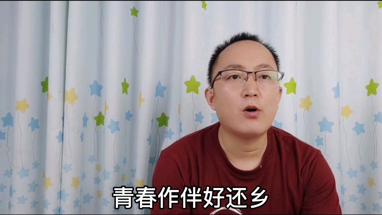 [图]唯美古诗词名句赏析,白日放歌须纵酒,青春作伴好还乡