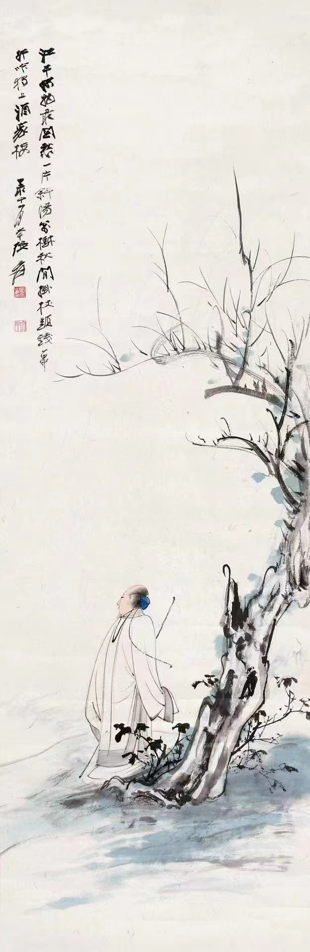 张大千《高士图》 120×39.5cm 丁亥