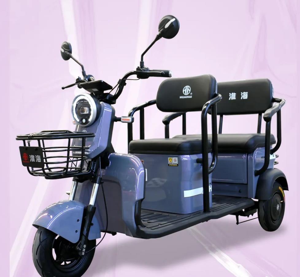 淮海新型休闲三轮车,双排设计,百公里续航,适合老年人