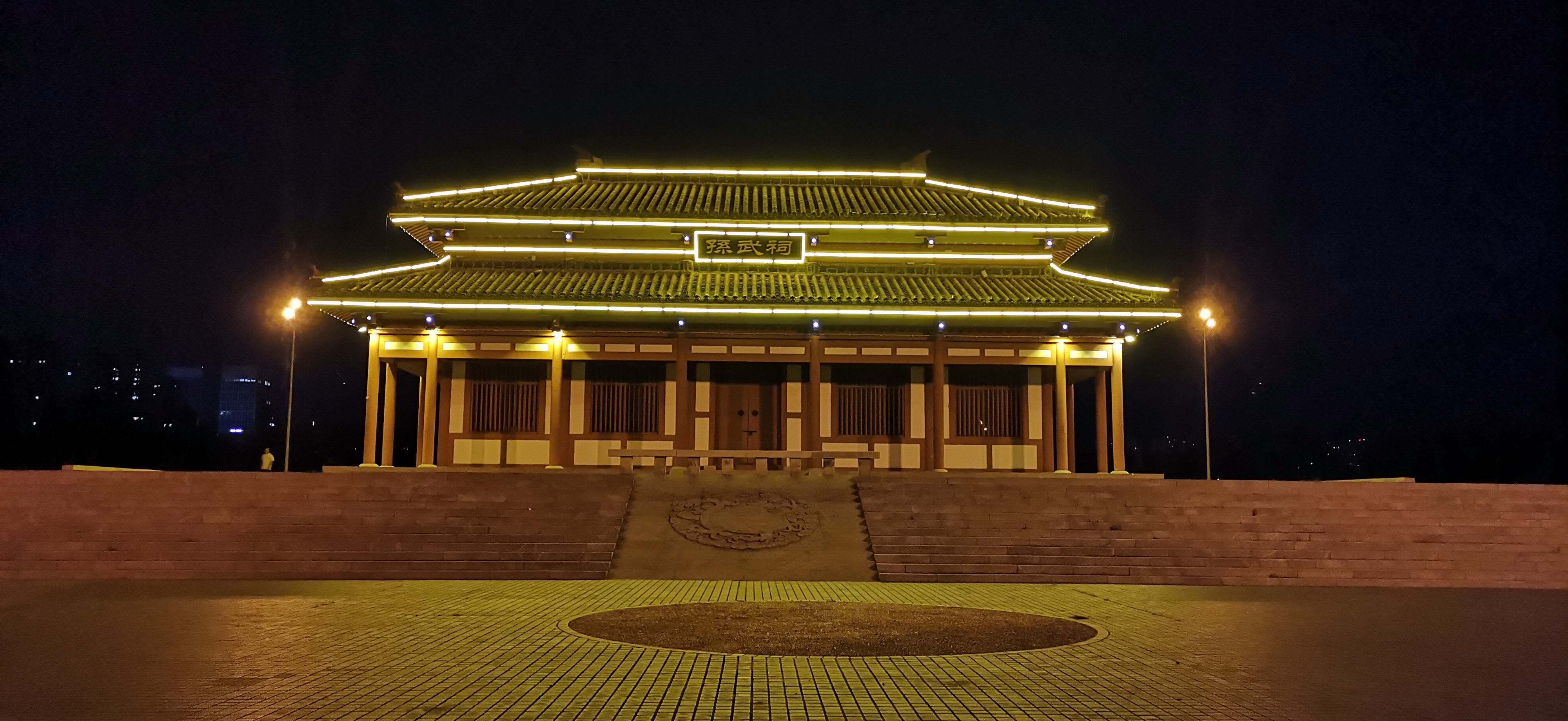 滨城区孙武祠,蒲园,蒲湖风景区