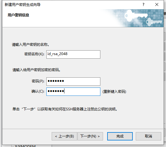 [美国VPS]  铁子们，我这样连接oracle的方式对了吗？