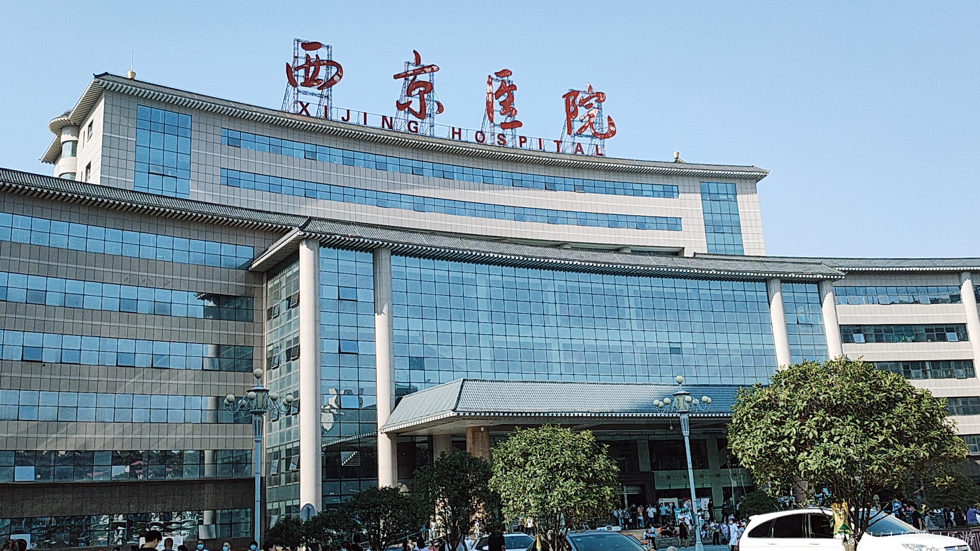 包含空軍總醫院代掛號跑腿服務，便捷，值得信賴的詞條