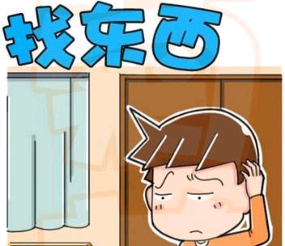 为啥孩子找东西像被施了"障眼法"?原来是婴儿期忽略了这些练习