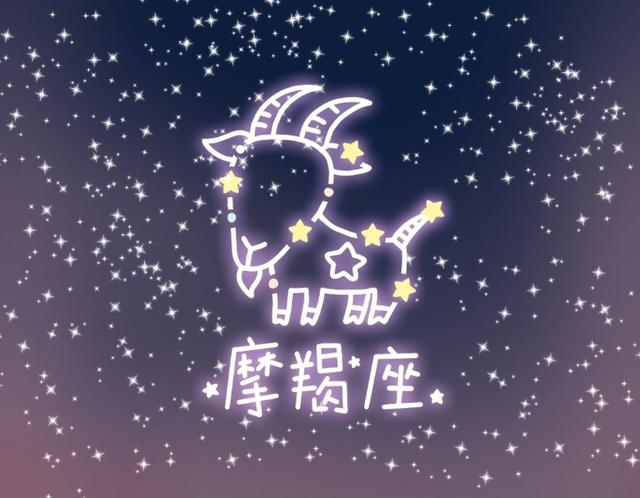 12星座中脾气好但不是"软柿子"的四大星座,有超强意志力和情商