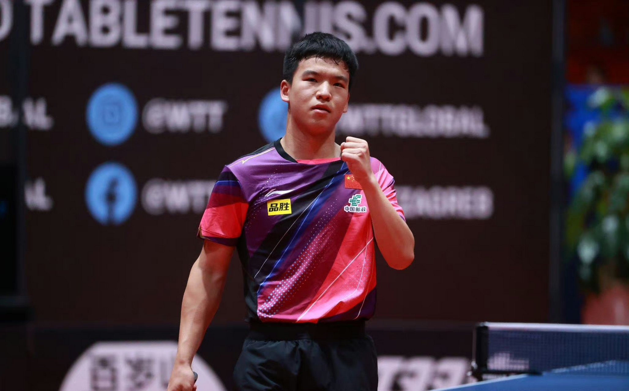 卢布尔雅那球星赛单打1/16决赛,向鹏1/3输给了韩国悍将安宰贤,遭遇到