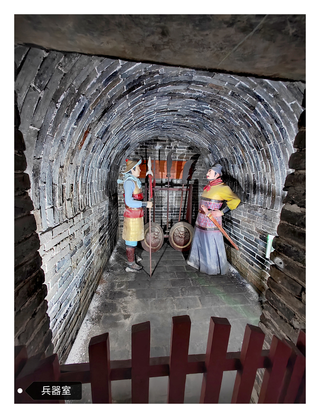 「走走拍拍·京城」钻张坊宋辽古战道