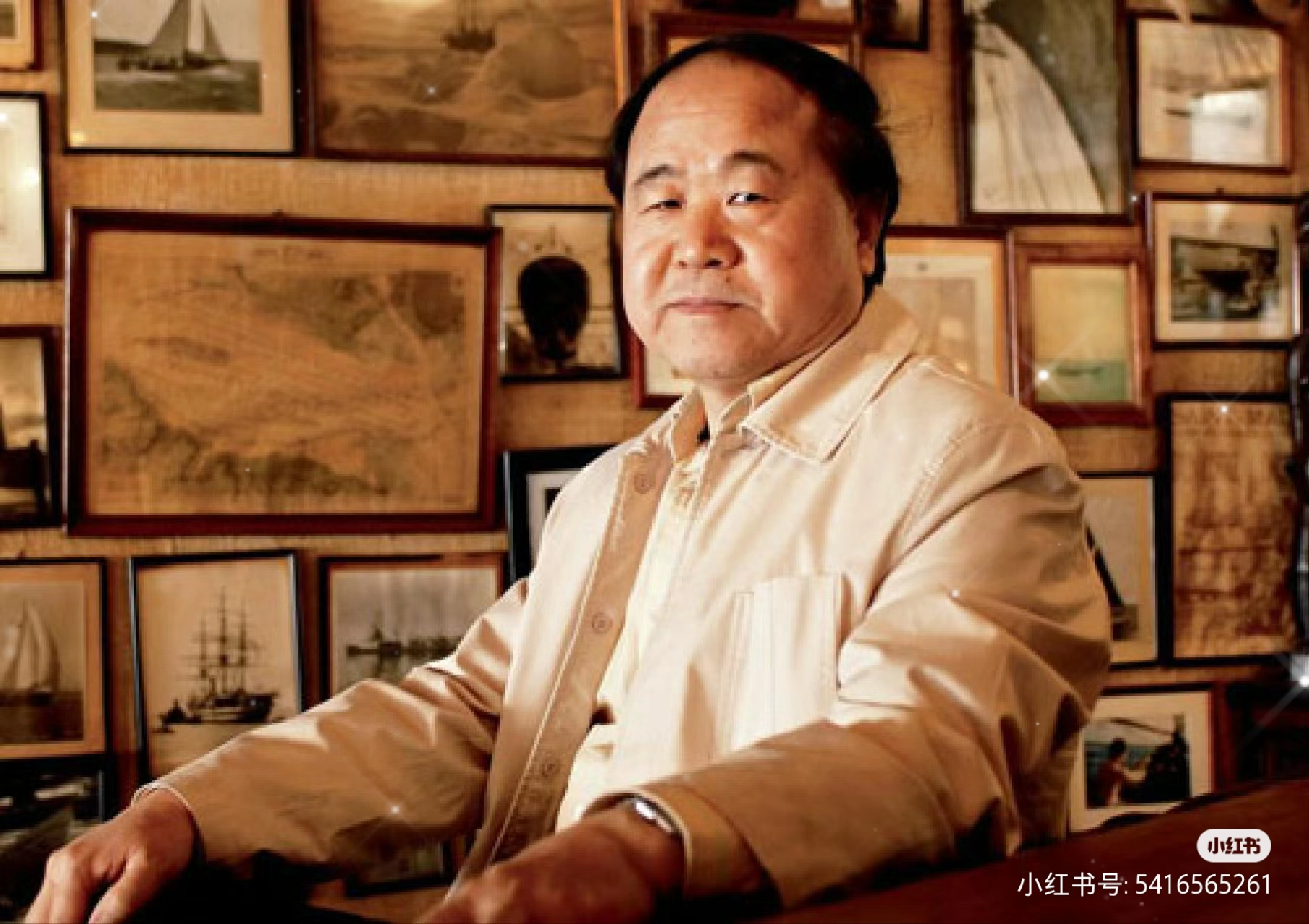 读完莫言这三句话,犹如大梦初醒,原来我的人生白活