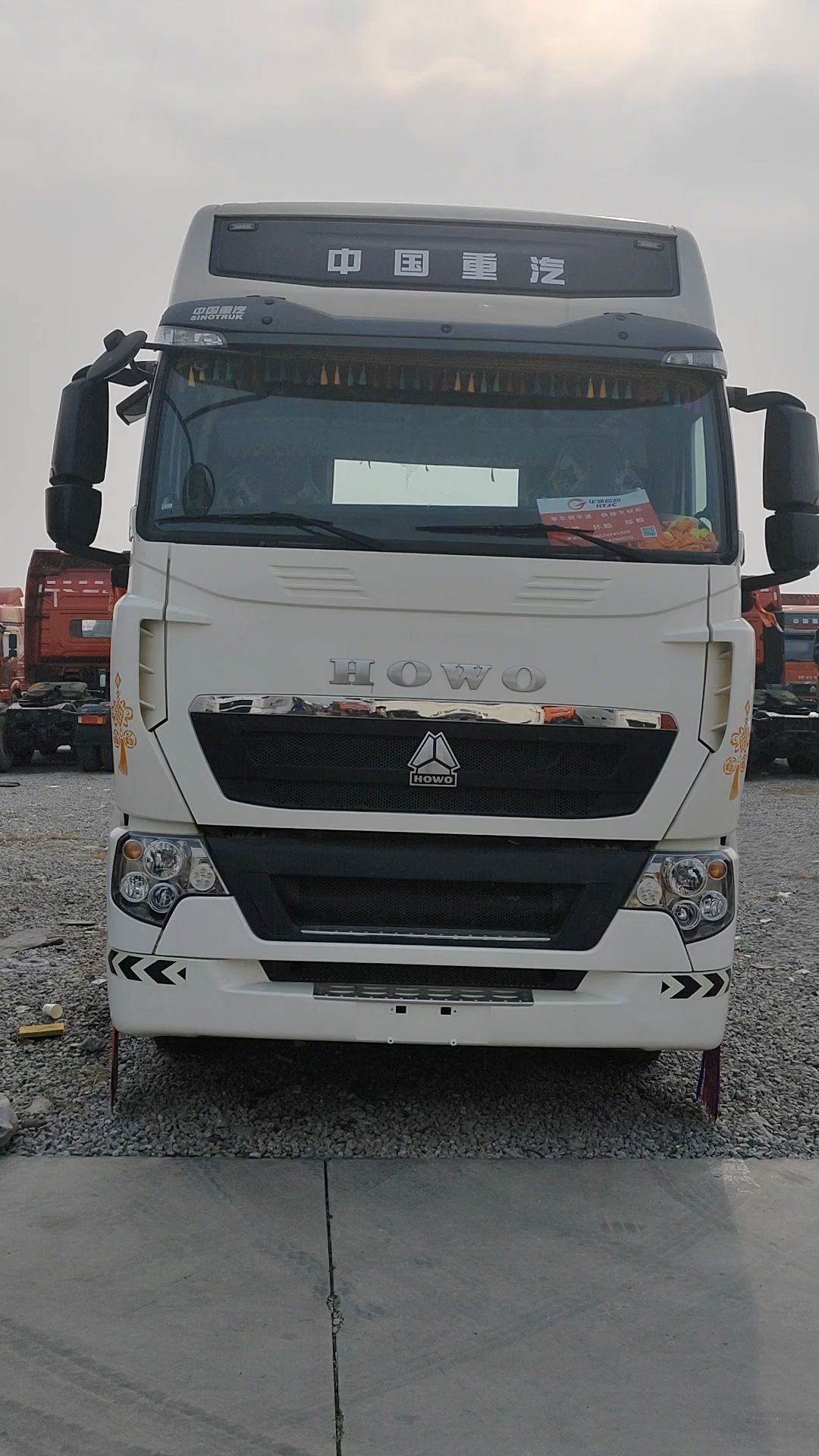 21年二手豪沃t7牵引车 国五排放 手动带液缓视频-度小视