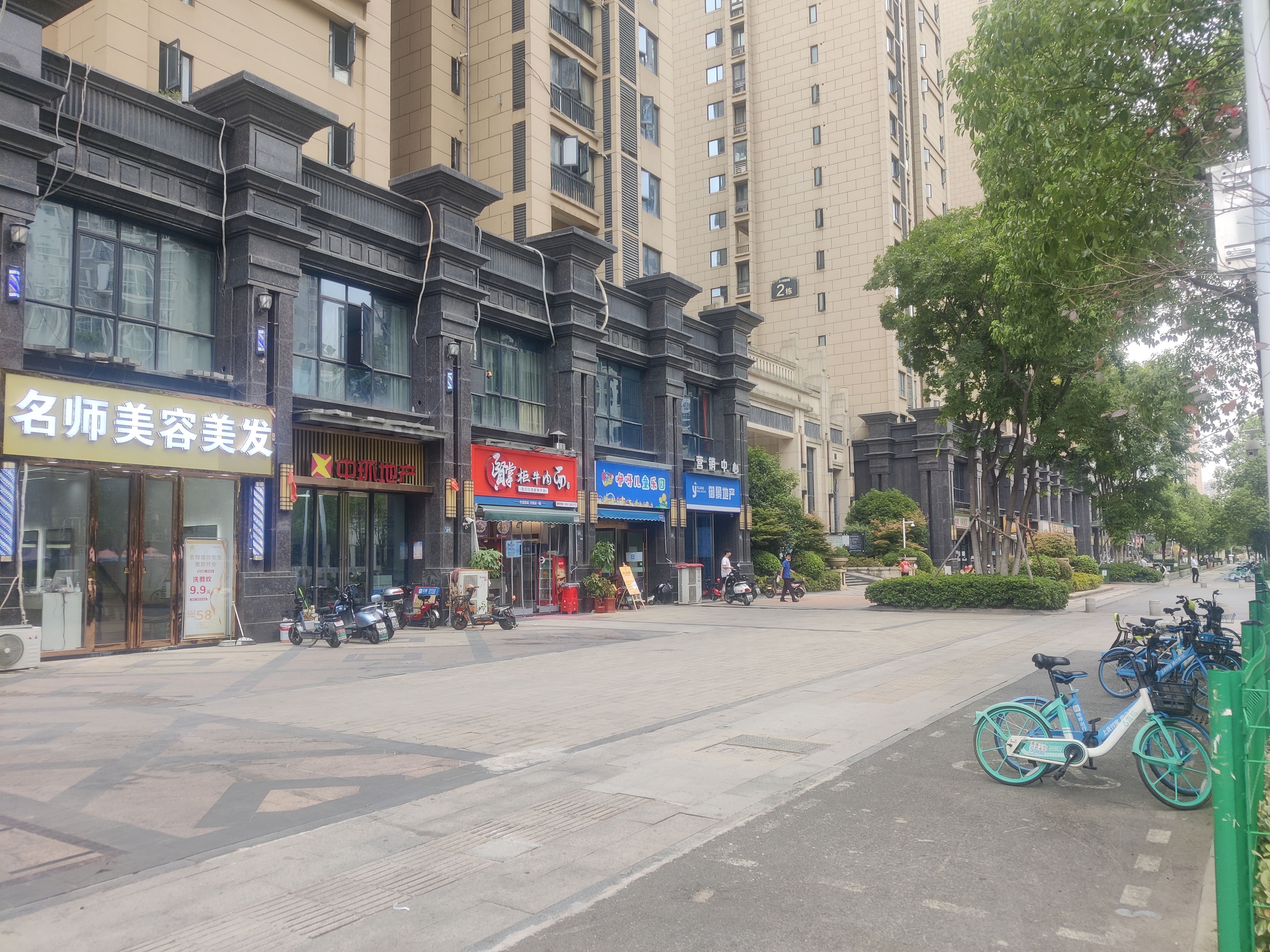 中建南湖壹号商铺武昌二手带租约出售