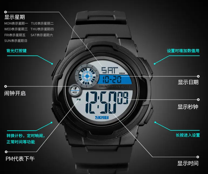 skmei手表怎么调时间跟日期?