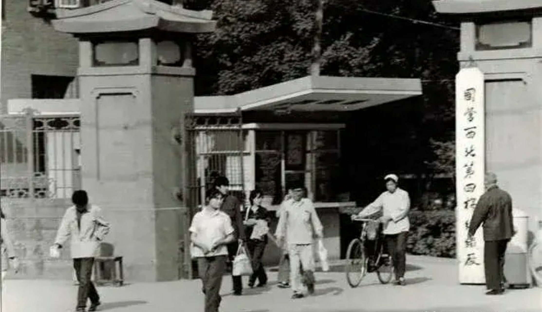 西安纺织城的老照片,以80年代为主.