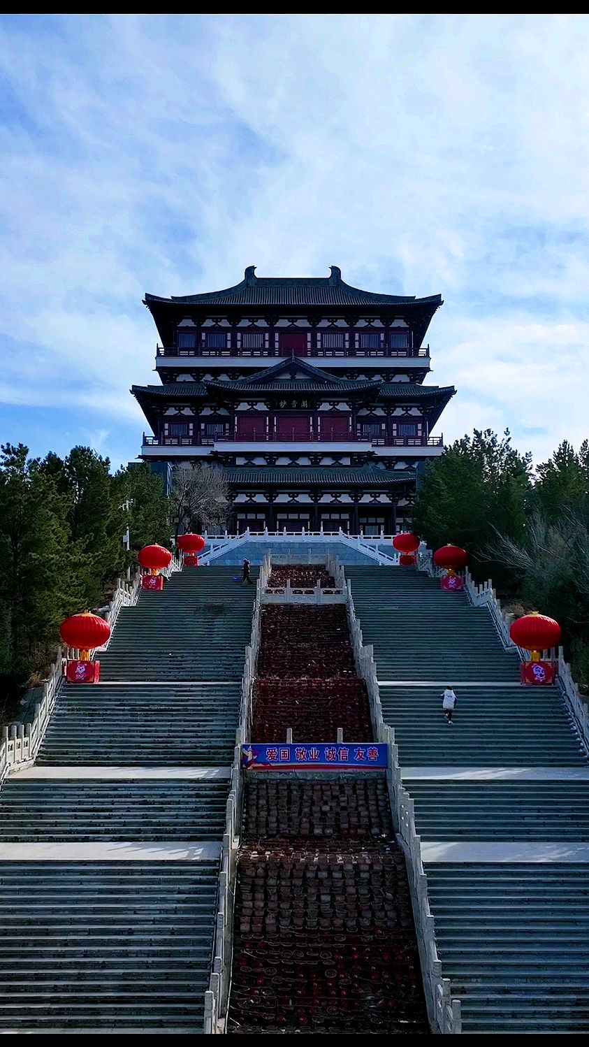 呼和浩特和林格尔南山公园