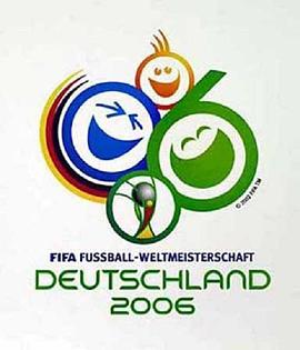 《 德国记忆：2006年世界杯官方纪录片》热血传奇秒卡黑铁矿石哪里获得