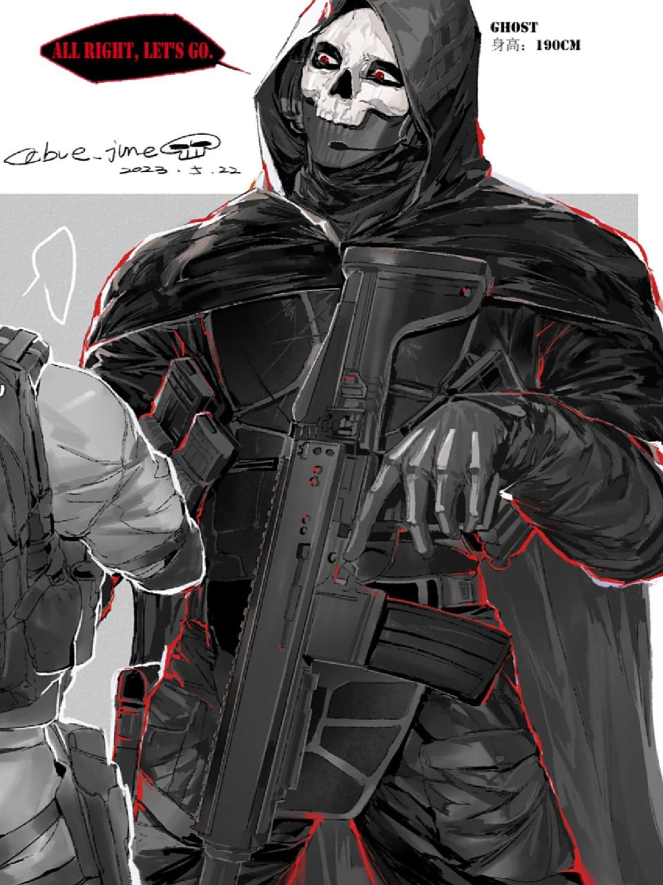 那是"西蒙.幽灵.