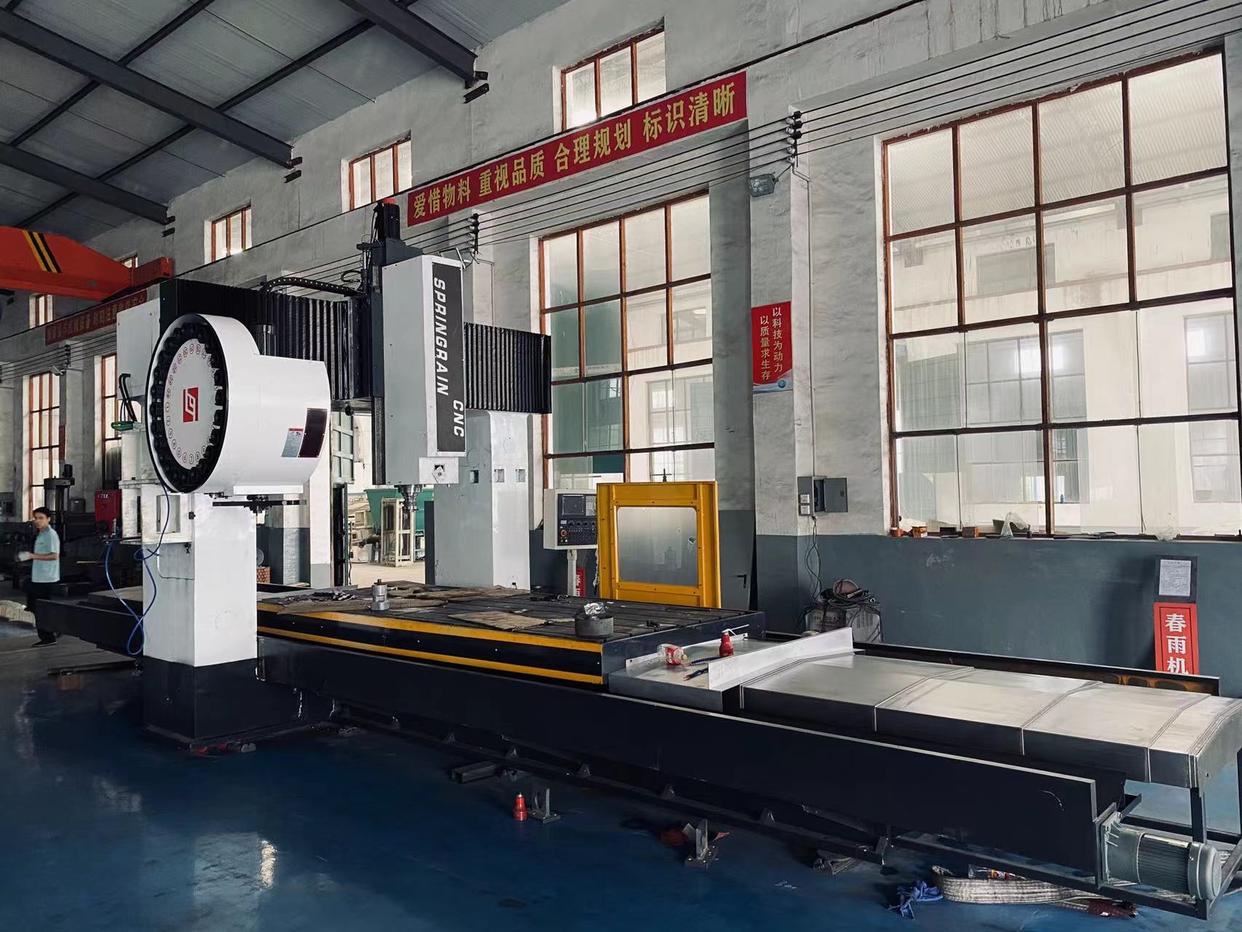 4米定梁数控龙门加工中心