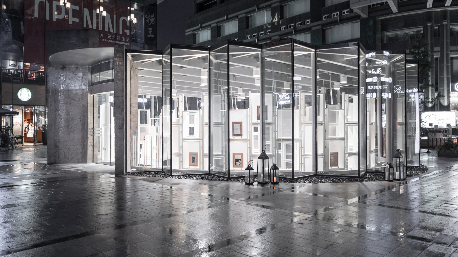 宁波三联书店·筑蹊生活 (11)