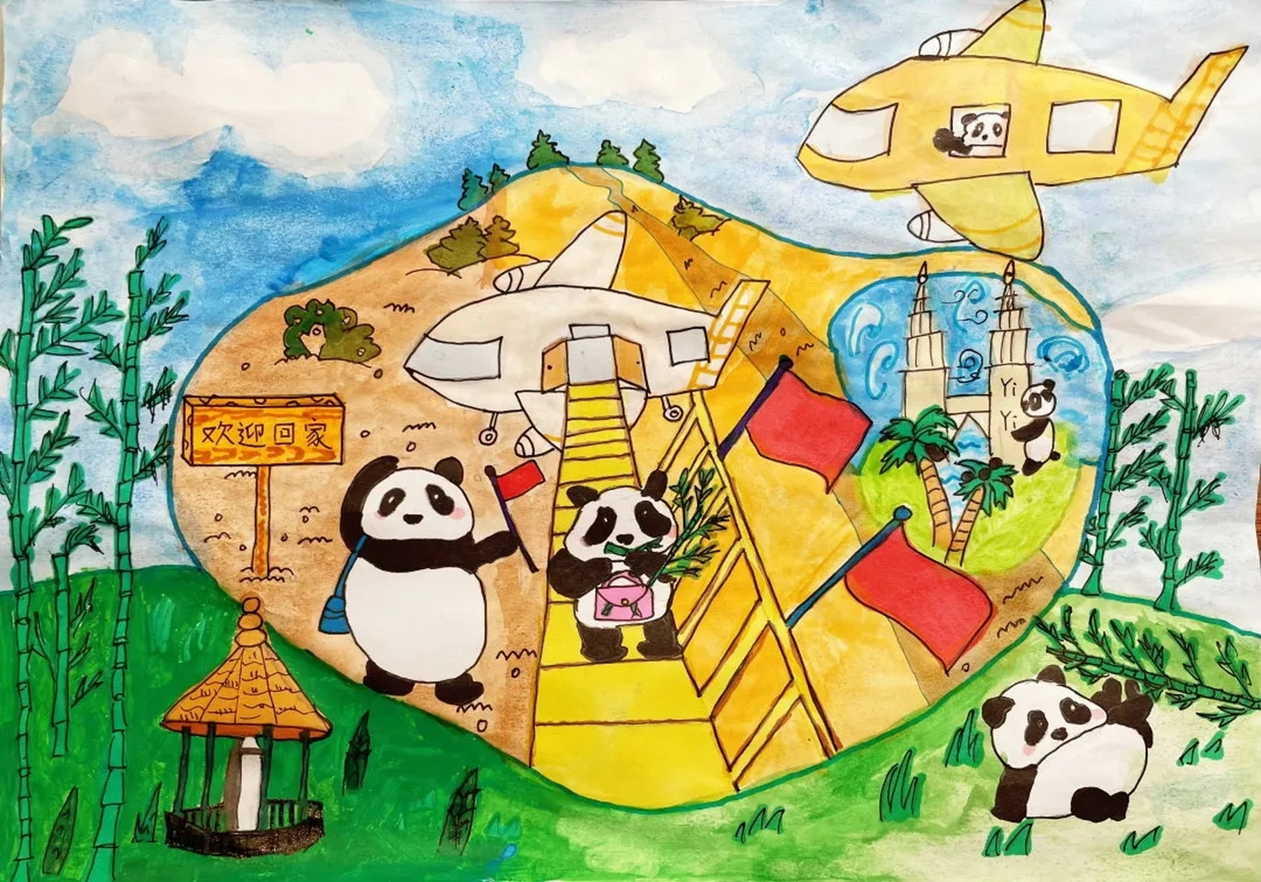 以下都是北京中小学学生的作品,快看看小朋友们笔下的大熊猫们吧,小
