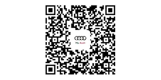 My Audi App