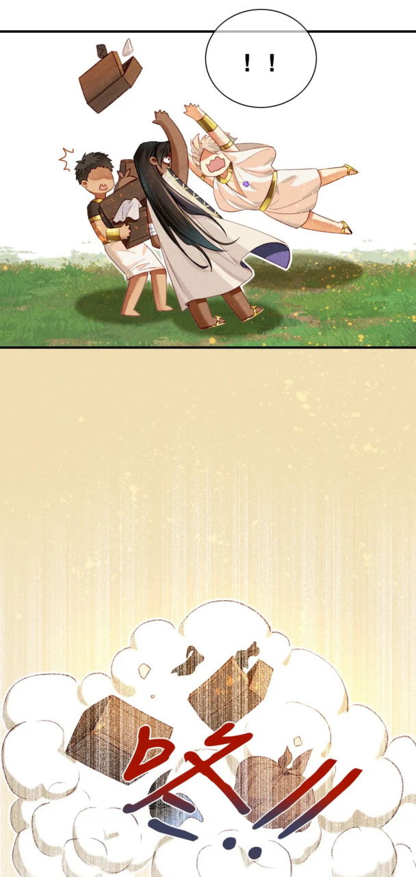 路人比弥弥高了一厘米! 弥弥:在埃比斯胆敢比我还高?很好,你失业了.