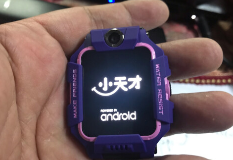 电话手表关机定位还可以看到吗