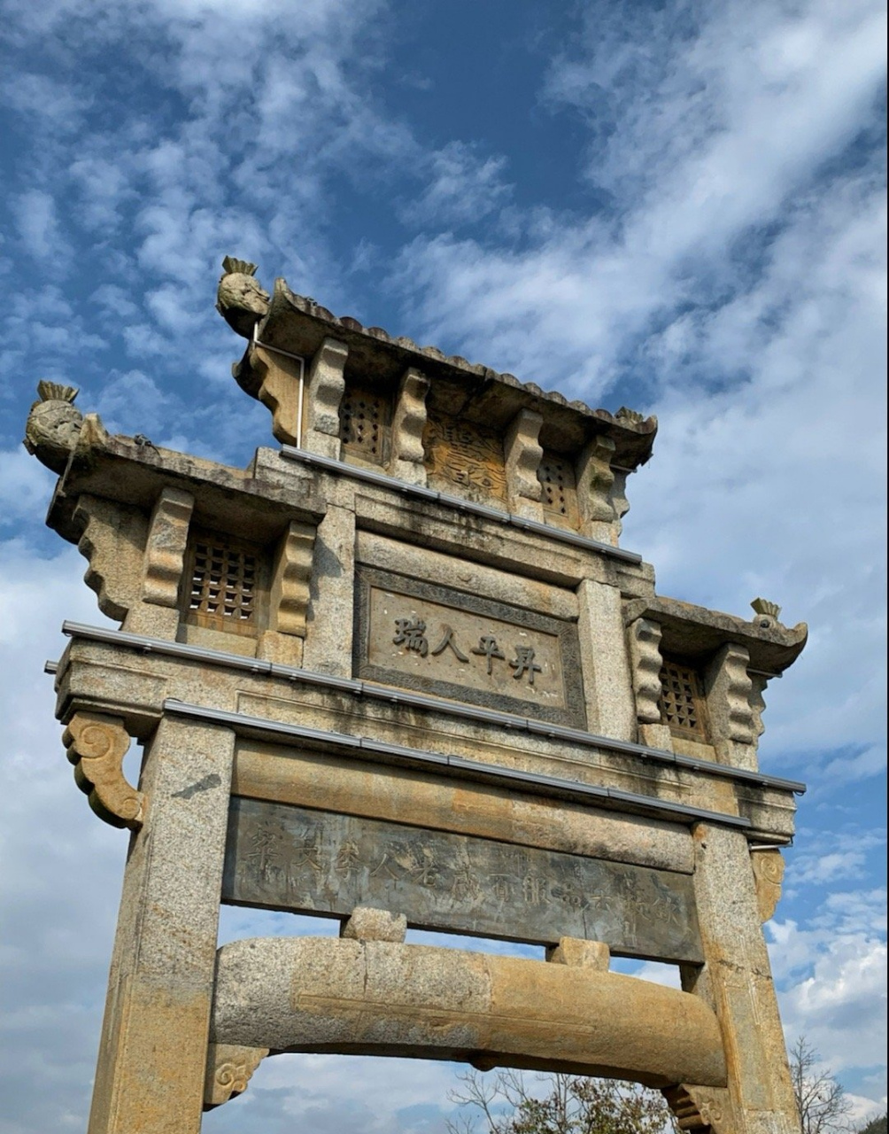 黄山"长寿村"沟村02 沟村历史悠久,始建于宋,古村街道肌理完鉴,历史