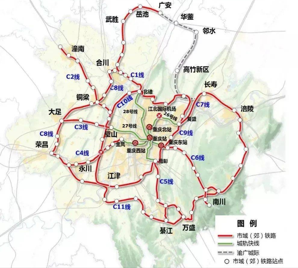 重庆主城至合川的渝合铁路还会继续修吗?