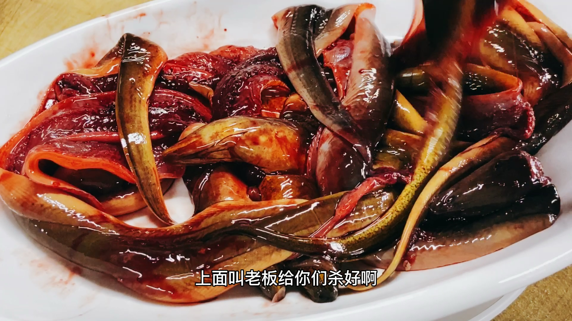 这样的做的鳝鱼:麻辣鲜香:非常下饭:收藏了