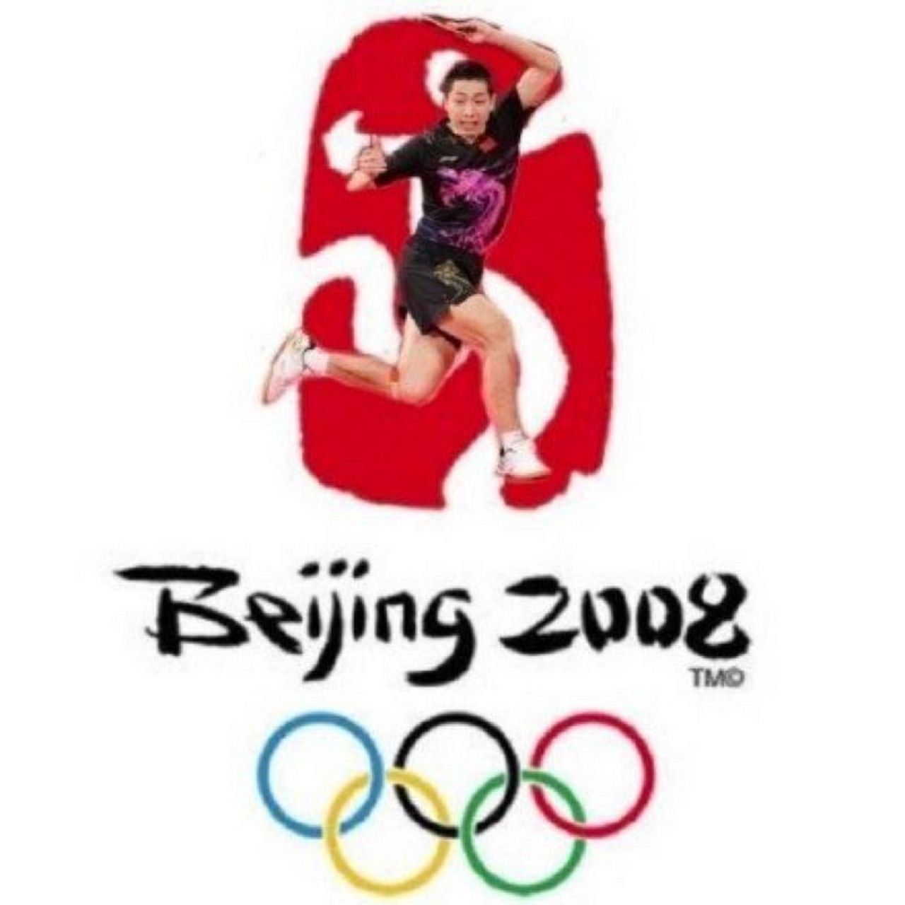 许昕像极了北京奥运会会徽是队内搞笑担当,也是北京奥运会会徽担当!