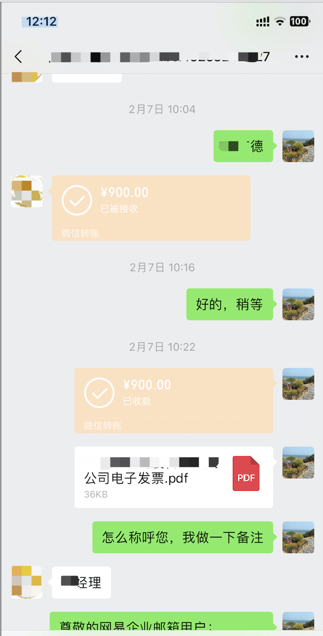 外貿開發信已然是開發客戶的重要手段