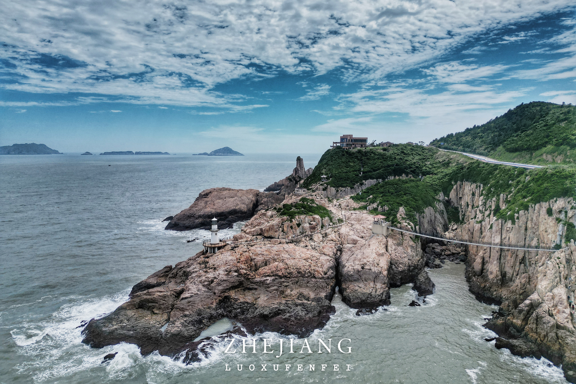 去台州椒江大陈岛感受美好的海岛风情!