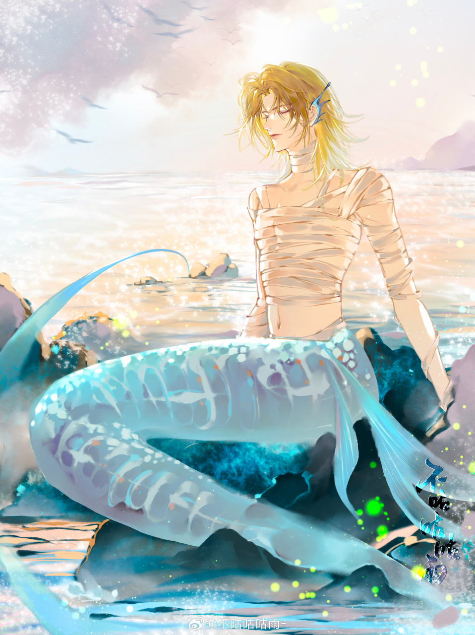 人鱼陷落# 加勒比海的塞壬🐋 ​​​ wb:不咕咕咕雨