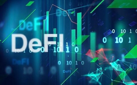 首发 | DeFi技术驱动下的资产证券化新时代