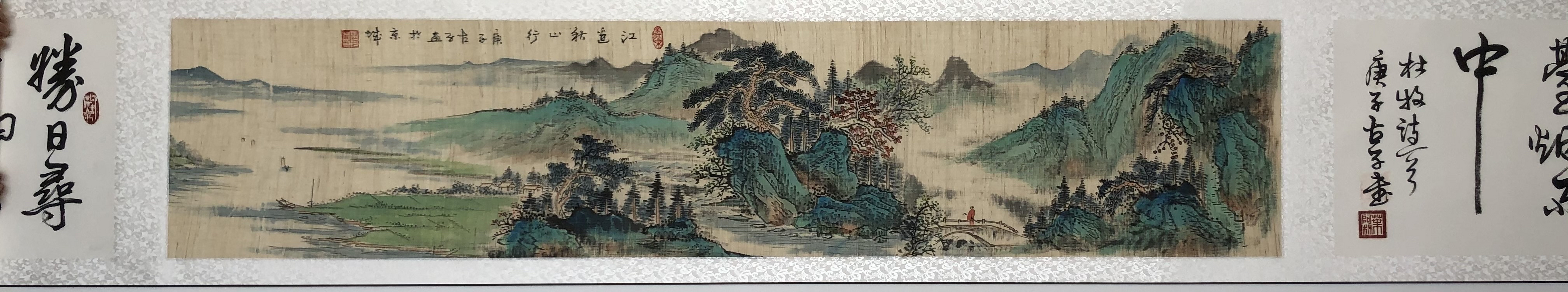 叶阿林山水画作品赏析 叶阿林的画作境界宏阔,笔墨凝重;空灵而充实