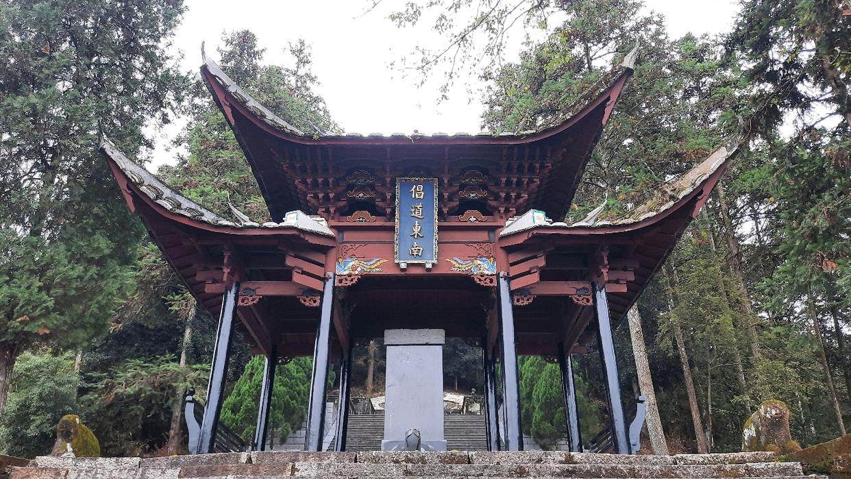 纪念杨时诞辰970周年 走进福建将乐杨时墓 自媒体记者张桂守