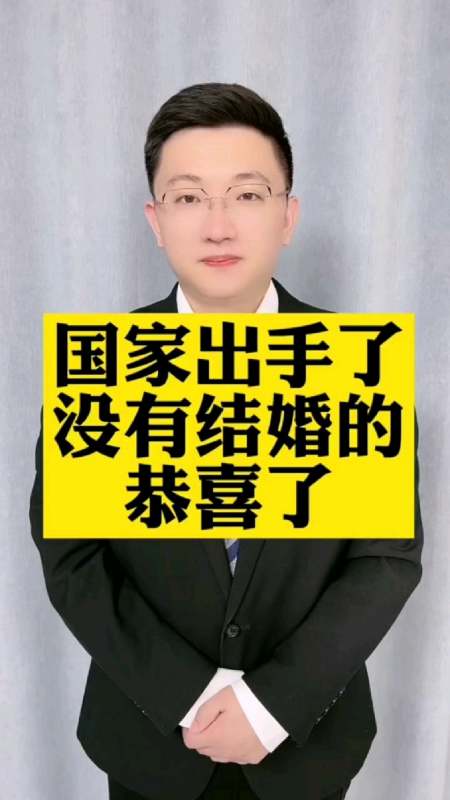 829次播放.2022-06-3015黄帅律师百家说法5.