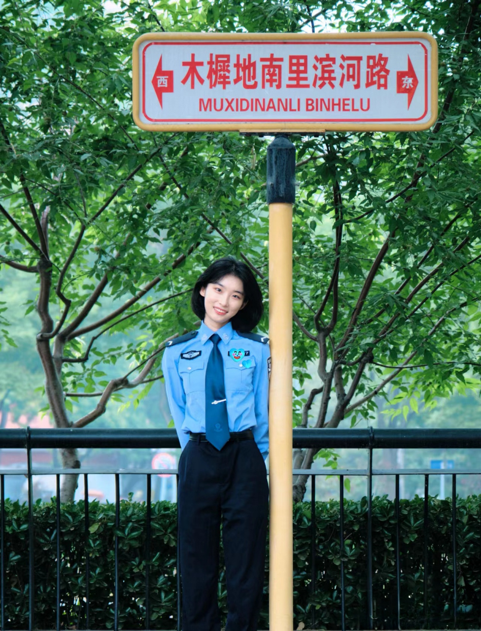 中国警花 公安大学图片