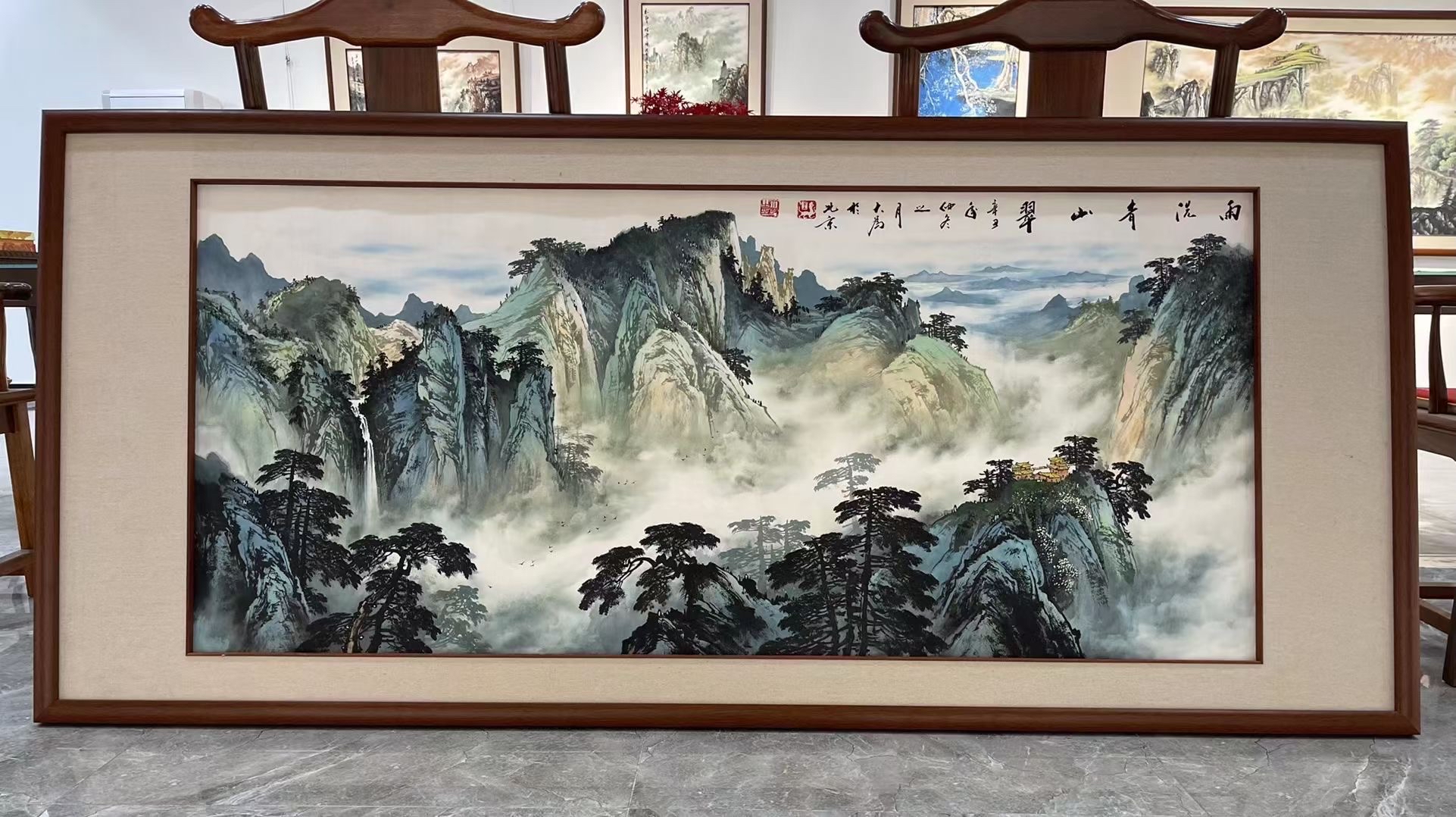 王大为长城山水画作品集