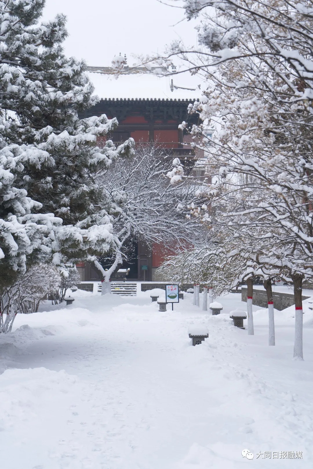 大同雪景图片