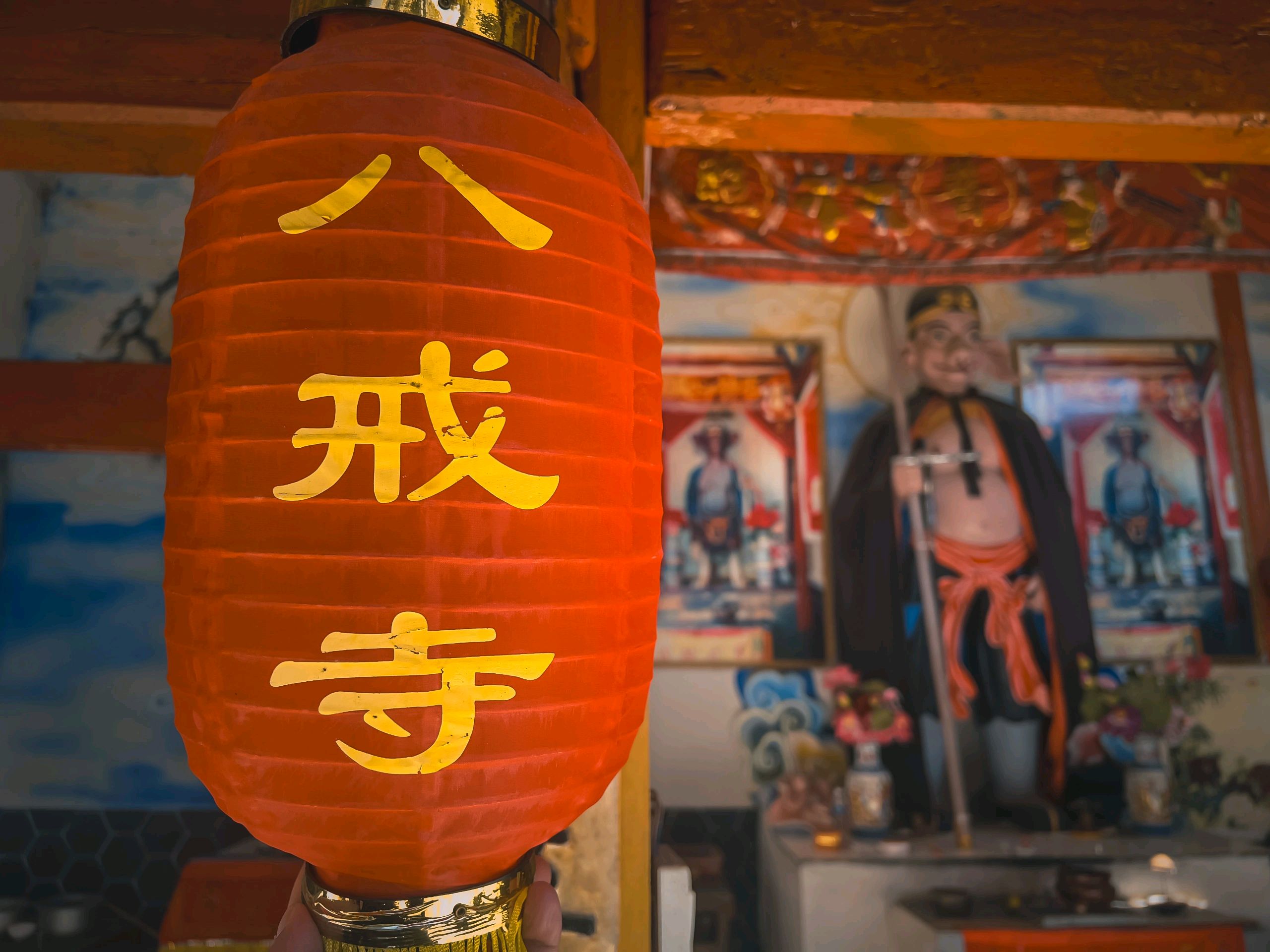 云南八戒寺:寻访猪八戒的故乡,祈福求桃花灵验