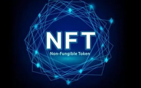 NFT 项目方如何处理筹集到的 ETH？