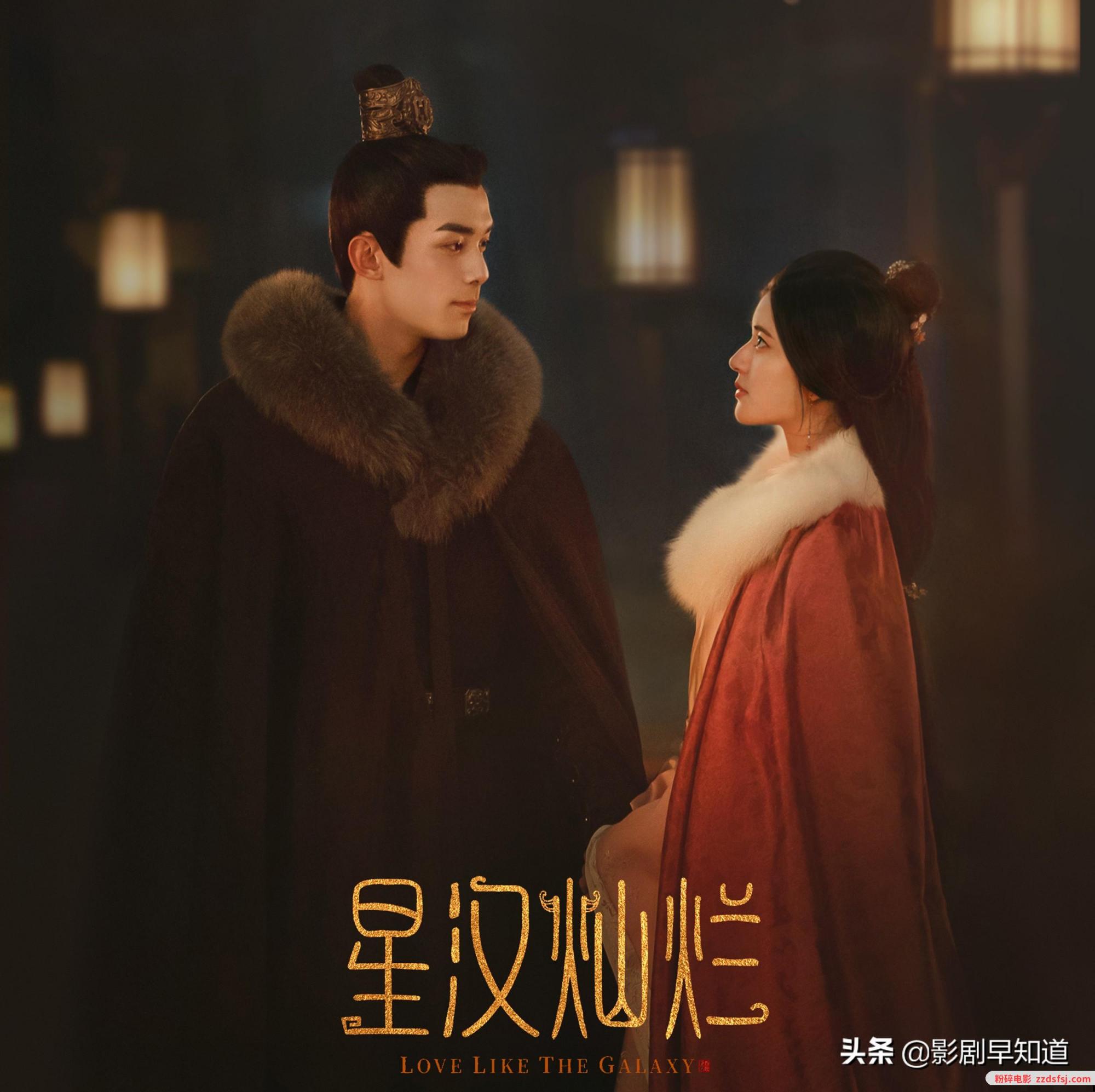 星汉灿烂百度云网盘全集最新资源1080p高清 - 粉碎百度云电影