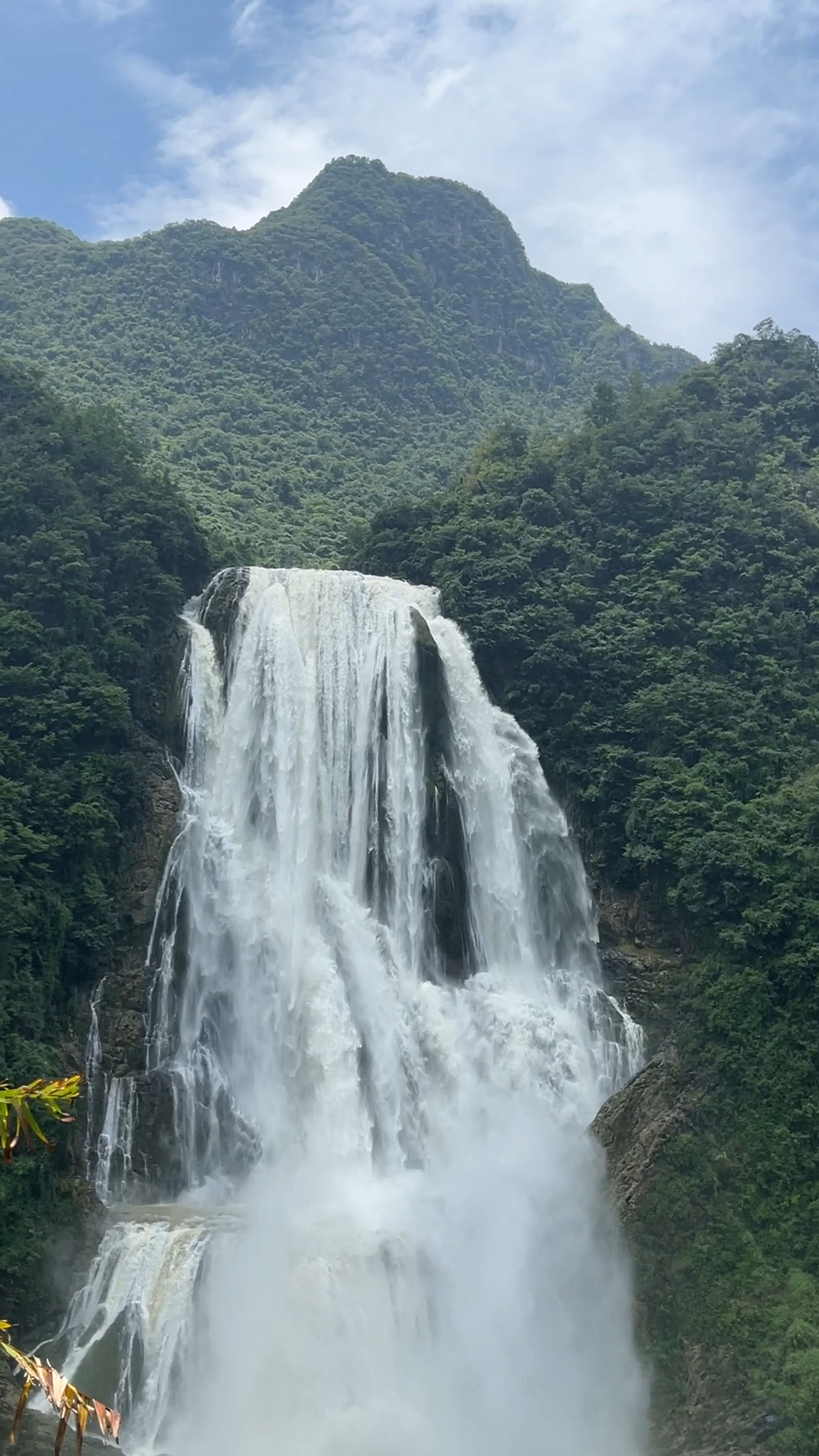 贵州滴水滩瀑布简介图片