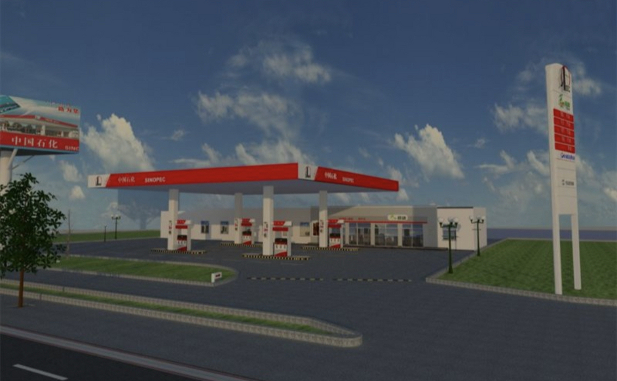 转型早就从三年前开始了,以后中石化加油站都改成加能站了,包括油,气