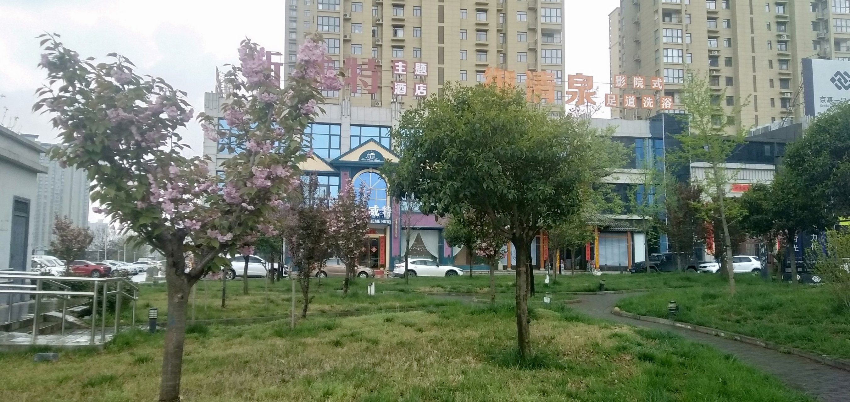 咸阳京基一品小花园.