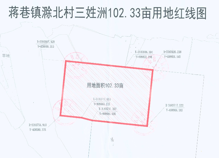 南昌县蒋巷3宗商住用地带规划方案拍卖!带来区域发展大变革!